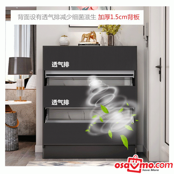 AY CN Shoe Cabinet 100X24X123cm at osavmo.co.nz