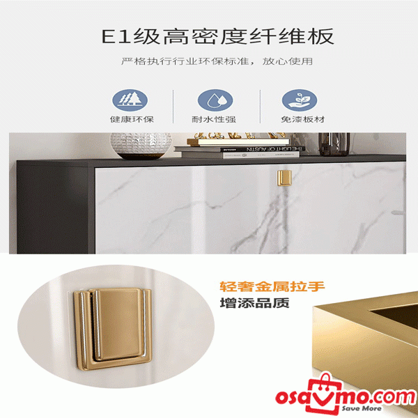 AY CN Shoe Cabinet 100X24X123cm at osavmo.co.nz