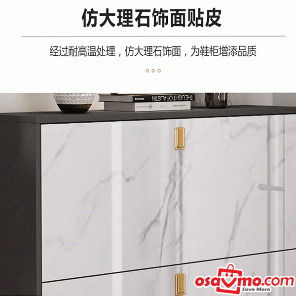 AY CN Shoe Cabinet 100X24X123cm at osavmo.co.nz