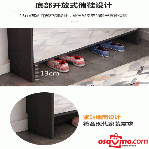 AY CN Shoe Cabinet 100X24X123cm at osavmo.co.nz