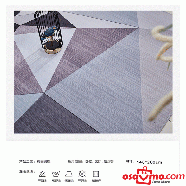JZL CN Carpet The Modern Concise Style Blue Grey Eometric Patterns 140X200cm Machine Washable at osavmo.co.nz