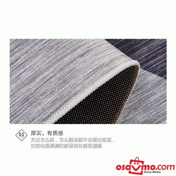 JZL CN Carpet The Modern Concise Style Norther Europe Brilliant 140X200cm Machine Washable at osavmo.co.nz