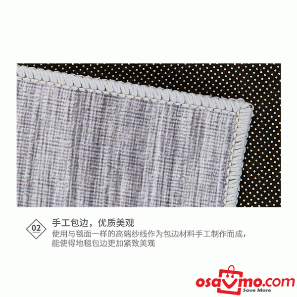 JZL CN Carpet The Modern Concise Style Norther Europe Brilliant 140X200cm Machine Washable at osavmo.co.nz