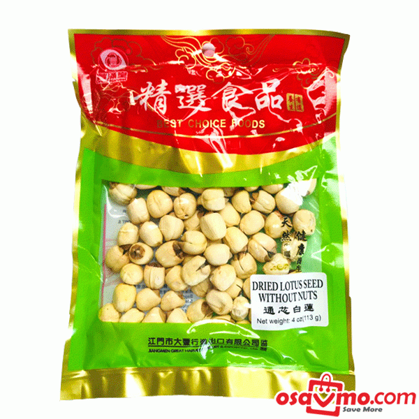 FENG MAN TANG CN Dried Lotus Seed Without Nuts 113g at osavmo.co.nz