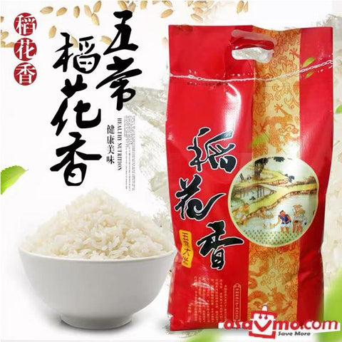KAI TUO SHI CN WU CHANG Rice 25kg