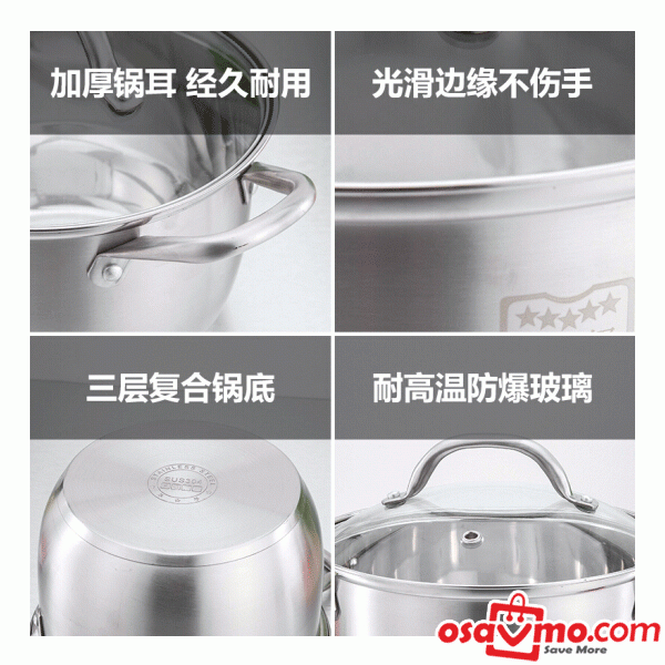 LZF CN 304 Stainless Steel Steamer 24cm at osavmo.co.nz