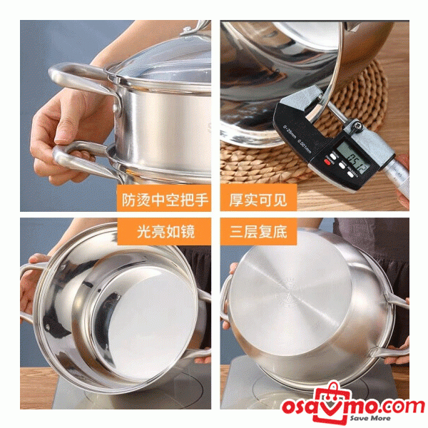 LZF CN 304 Stainless Steel Steamer 24cm at osavmo.co.nz