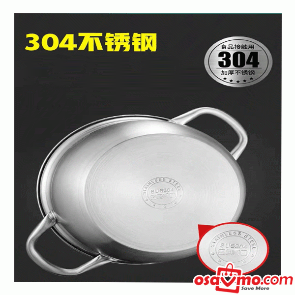 LZF CN 304 Stainless Steel Steamer 24cm at osavmo.co.nz