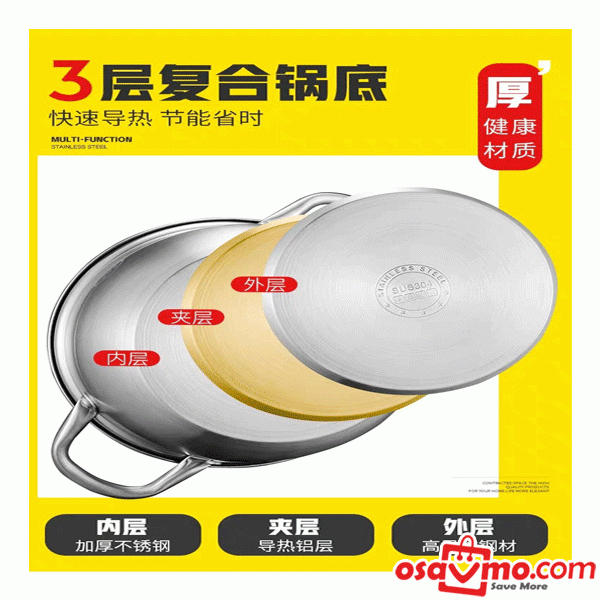 LZF CN 304 Stainless Steel Steamer 24cm at osavmo.co.nz