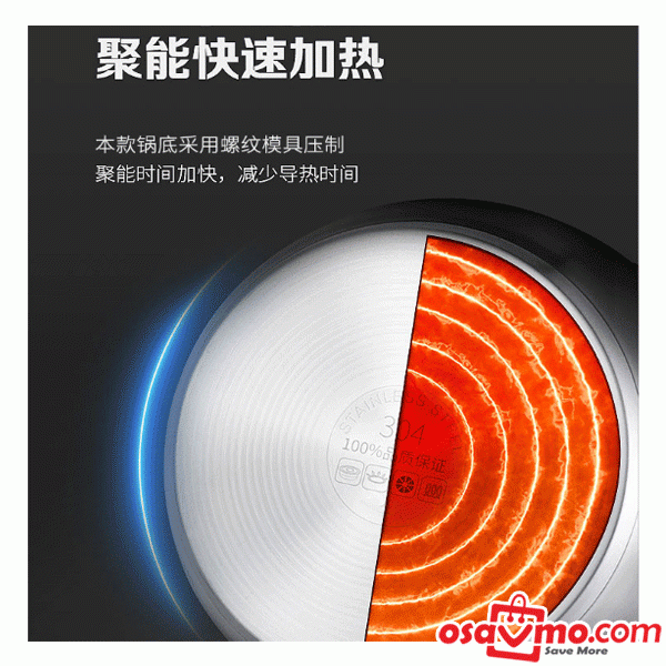 HJ CN 304 Stainless Steel Soup Pot Steamer 26cm at osavmo.co.nz