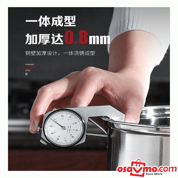 HJ CN 304 Stainless Steel Soup Pot Steamer 26cm at osavmo.co.nz