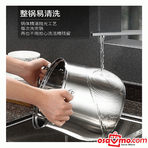 HJ CN 304 Stainless Steel Soup Pot Steamer 26cm at osavmo.co.nz