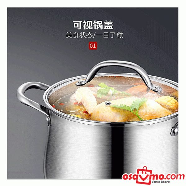 HJ CN 304 Stainless Steel Soup Pot Steamer 26cm at osavmo.co.nz