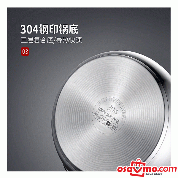 HJ CN 304 Stainless Steel Soup Pot Steamer 26cm at osavmo.co.nz