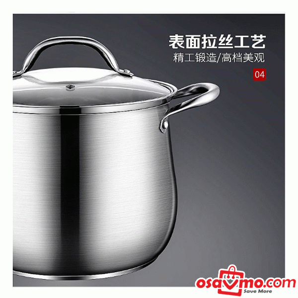 HJ CN 304 Stainless Steel Soup Pot Steamer 26cm at osavmo.co.nz
