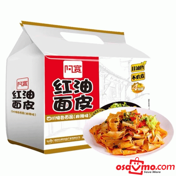 BAI JIA CN A Kuan Broad Noodle with Chili Oil 420g (SH) at osavmo.co.nz