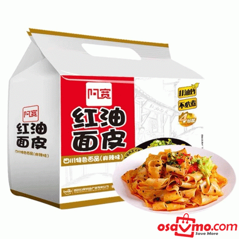 BAI JIA CN A Kuan Broad Noodle with Chili Oil 420g (SH)