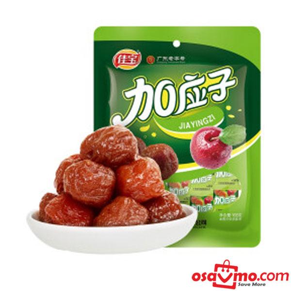 JIA BAO CHN Preserved Mandarin Peel 288g at osavmo.co.nz