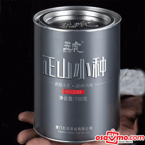 WU HU CN Zheng Shan Xiao Zhong Premium Black Tea 125g