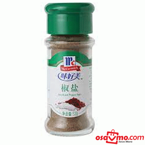 WEI HAO MEI CN Spiced Salt Powder 52g