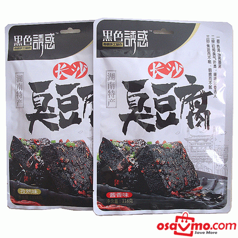 HEI SE YOU HUO CN Smelly Tofu 118g
