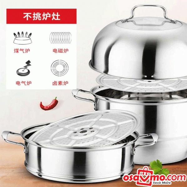 CN 304 Stainless Steel 3 Layers Steamer Thickening Bottom 30cm at osavmo.co.nz