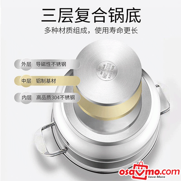 CN 304 Stainless Steel 3 Layers Steamer Thickening Bottom 30cm at osavmo.co.nz