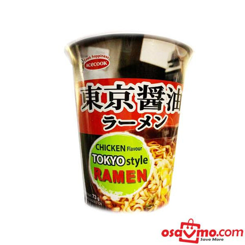 IPPIN JP Shoyu Ramen Cup Noodle 74g