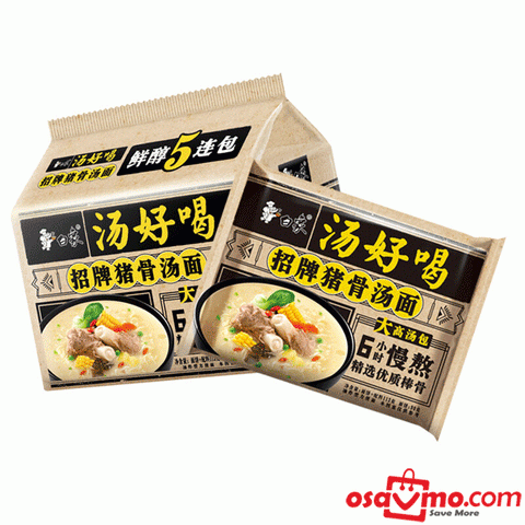 BAI XIANG CHN Instant Noodle Pork Bone Flv 113gx5