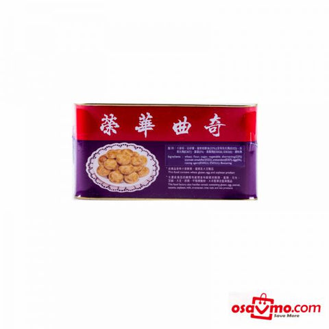 WING WAH HK Cookie 600g