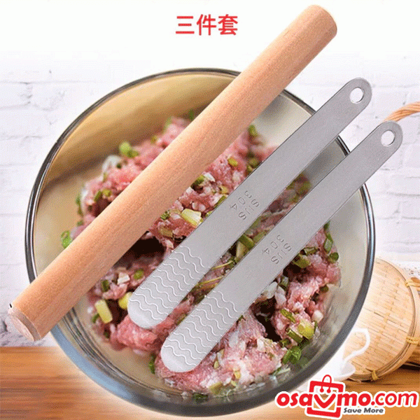 YLC CN Unpainted Solid Pearwood Rolling Pin D3.2*38cm+304 Stainless Steel Filling Spoon 16cm long x 2pcs at osavmo.co.nz