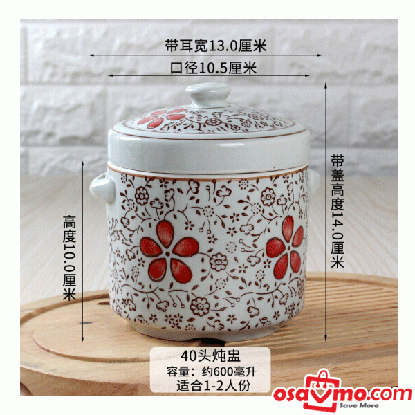 YP CN Ceramic Stewpot 600ml with Spoon Sunflower at osavmo.co.nz