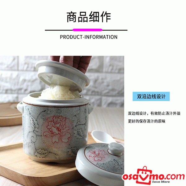 YP CN Ceramic Stewpot 600ml with Spoon Sunflower at osavmo.co.nz