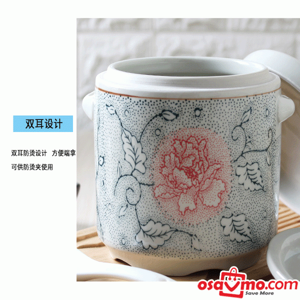YP CN Ceramic Stewpot 600ml with Spoon Sunflower at osavmo.co.nz