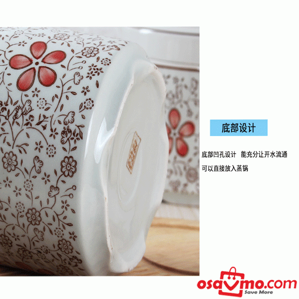 YP CN Ceramic Stewpot 600ml with Spoon Sunflower at osavmo.co.nz