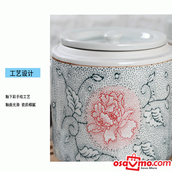 YP CN Ceramic Stewpot 600ml with Spoon Sunflower at osavmo.co.nz