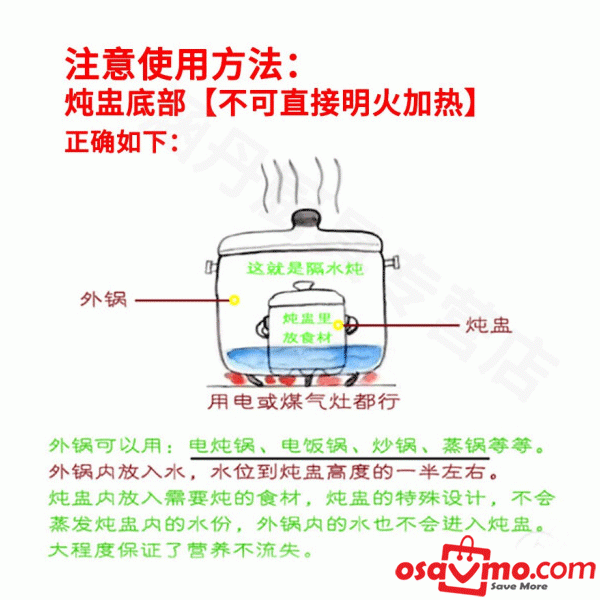 YP CN Ceramic Stewpot 600ml with Spoon Sunflower at osavmo.co.nz