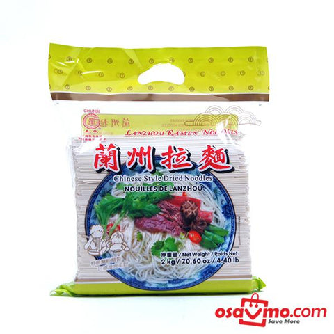 CHUN SI CHN Lanzhou Style Noodle 2kg