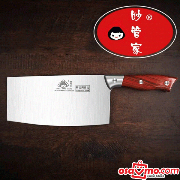 MGJ CN Stainless Steel Knife 29.5cm at osavmo.co.nz