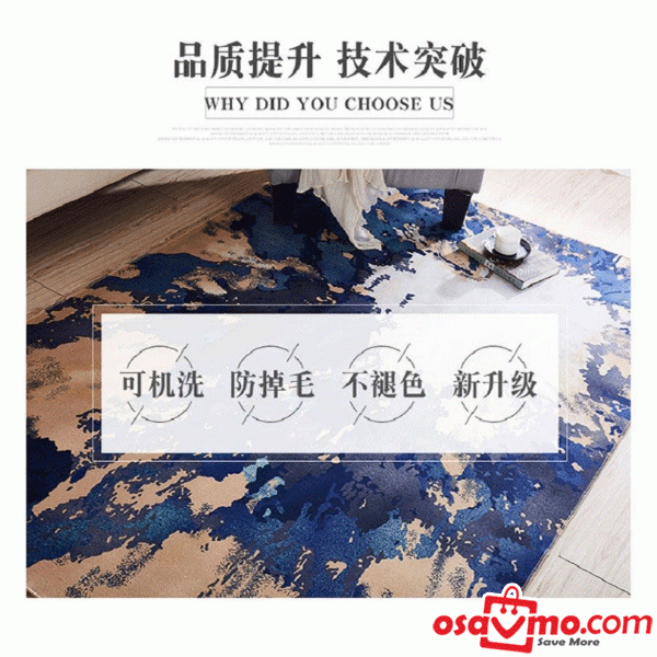 ZF CN Carpet Norther Europe Style FIsh BC09 160X230cm at osavmo.co.nz