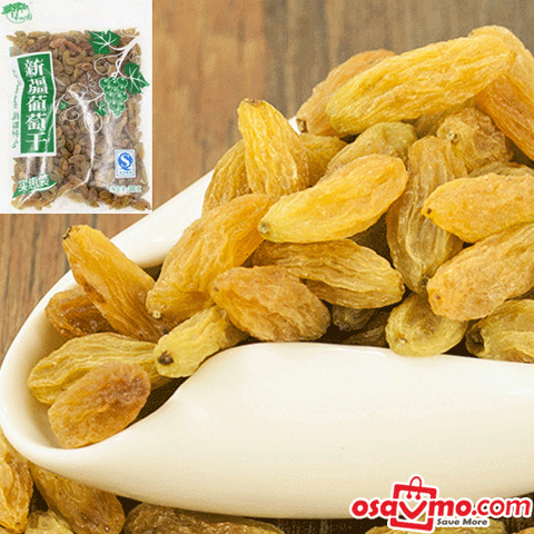 ZAO SHU YUAN CN Dried Grapfruit 300g
