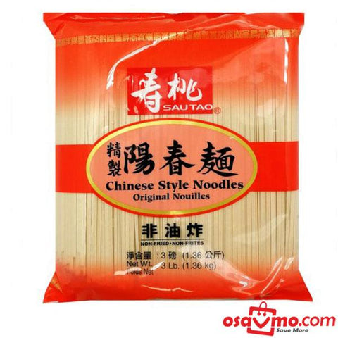 SAU TAO HK Non-fried Yang Chun Noodles 1.36kg