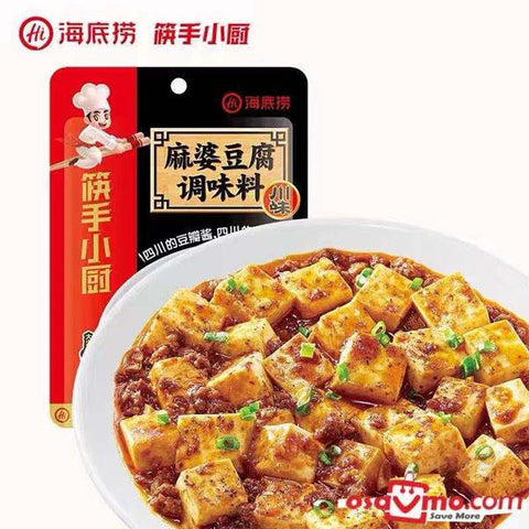 HAI DI LAO CN Spicy Tofu Seasoning 80g