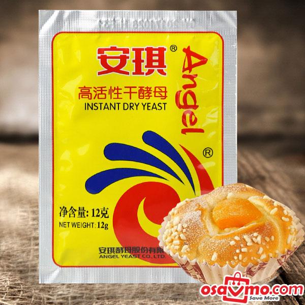ANGEL CN INSTANT DRY YEAST 12g at osavmo.co.nz
