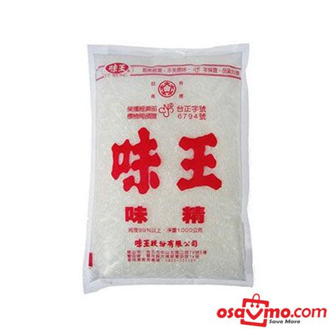 WEI WANG TH MSG 500g