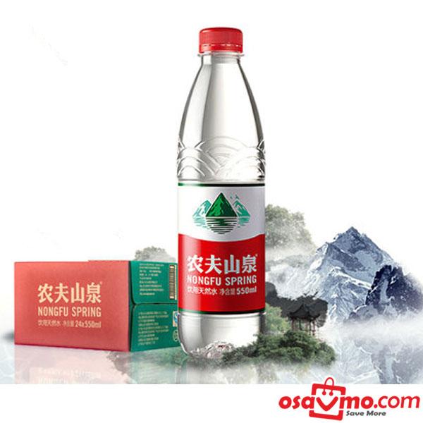 NONG FU SHAN QUAN CN Spring Water 550ml（Red) at osavmo.co.nz