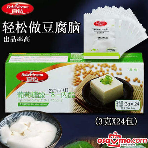 ANGEL CN Lacton Powder For Tofu 3g*24