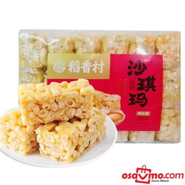 DAO XIANG CUN CN Egg Shaqima 500g at osavmo.co.nz