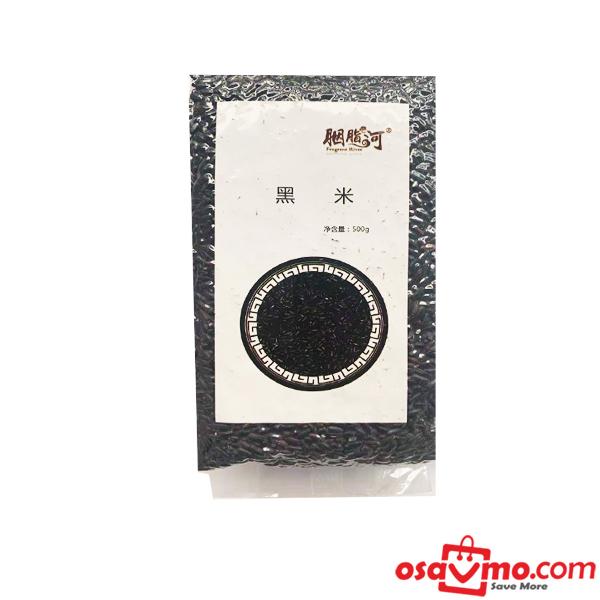 CHINA BLACK RICE 500g at osavmo.co.nz
