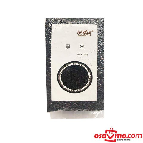 CHINA BLACK RICE 500g
